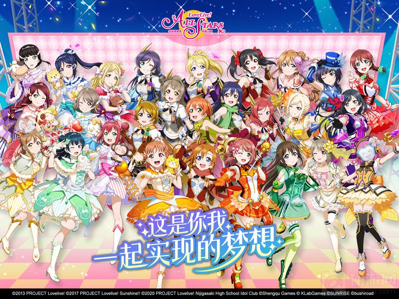 赴一场互动体验盛宴 盛趣游戏确认参展2021ChinaJoyBTOC