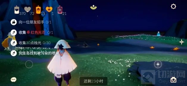 光遇6.21任务流程攻略 6月21日大蜡烛季节蜡烛位置大全