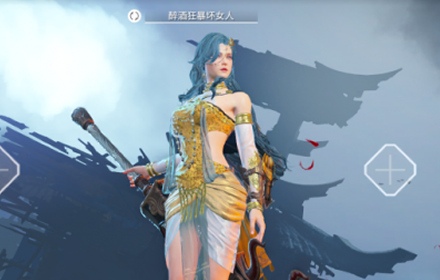 永劫无间捏脸数据怎么导入 永劫无间迦南胡桃捏脸数据库