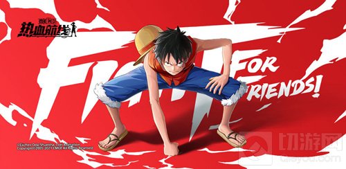 航海王热血航线终极凌冽攻略 青雉试炼最高难度boss打法