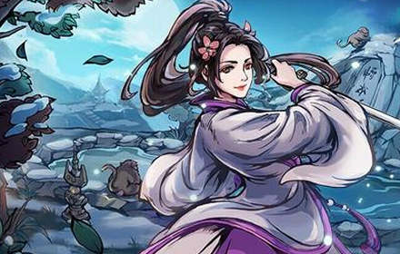 烟雨江湖激活码2021大全 烟雨江湖官方最新激活码汇总