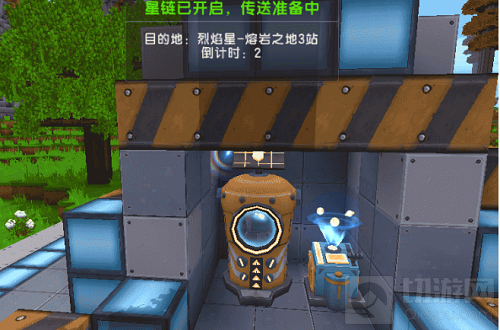 迷你世界升级元件A型怎么做 迷你世界升级元件A型制作方法