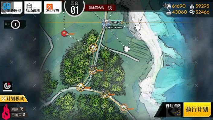 少女前线碧海秘闻打捞攻略 2021碧海秘闻全关卡打捞流程