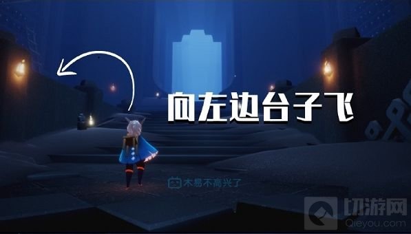 光遇周年庆活动兑换图一览 光遇国服周年庆先祖位置大全