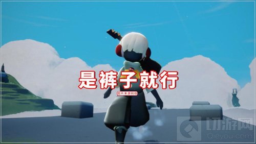 光遇7.1复刻先祖预测 7月1日复刻先祖爆料灯笼裤先祖一览