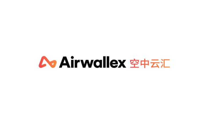 聚焦行业纵深全球金融科技企业Airwallex空中云汇亮相BTOB