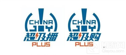 上海汉威信恒与ChinaJoy分别荣膺2021金V奖两项年度大奖