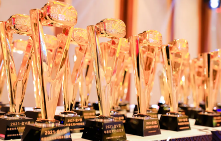 上海汉威信恒与ChinaJoy分别荣膺2021金V奖两项年度大奖