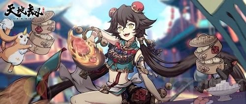 天地劫归真第九章三星攻略 归真第九章全关卡完美通关流程