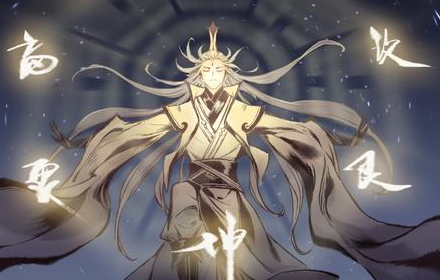 一念逍遥6月22日最新密令是什么 一念逍遥6月22日最新密令