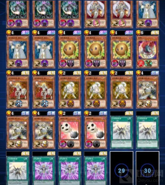 游戏王决斗链接剑斗兽卡组怎么配 国服剑斗兽卡组构筑