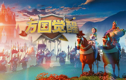 万国觉醒仙境之音有什么用 万国觉醒仙境之音装饰是什么