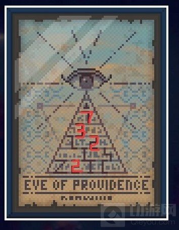 迷雾侦探第一章密码是什么 第一章译码器密码位置攻略