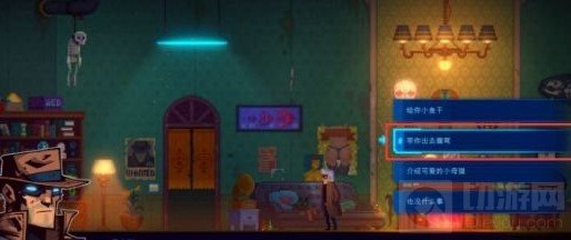 迷雾侦探第一章密码是什么 第一章译码器密码位置攻略