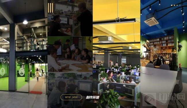 Betop Japan株式会社确认参展 第十九届ChinaJoyBTOB