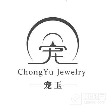 宠玉珠宝确认参展2021 ChinaJoy 洛裳华服赏多元化服饰之美