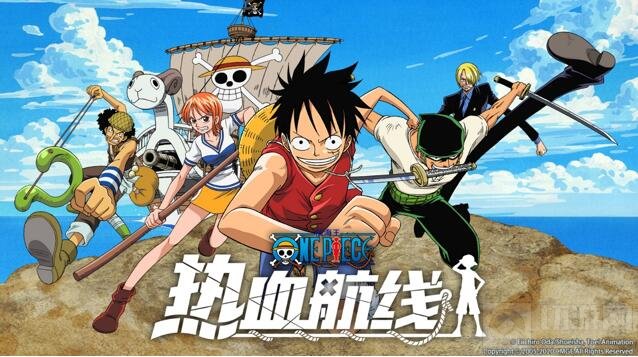 十年新征程 中手游将在2021ChinaJoyBTOB展区再续精彩