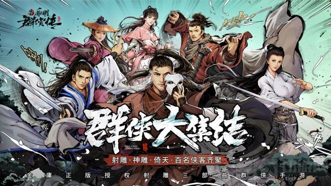 十年新征程 中手游将在2021ChinaJoyBTOB展区再续精彩