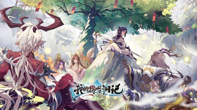 十年新征程 中手游将在2021ChinaJoyBTOB展区再续精彩