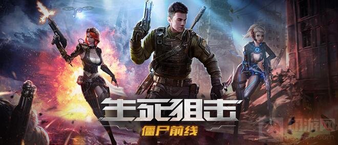 十年新征程 中手游将在2021ChinaJoyBTOB展区再续精彩