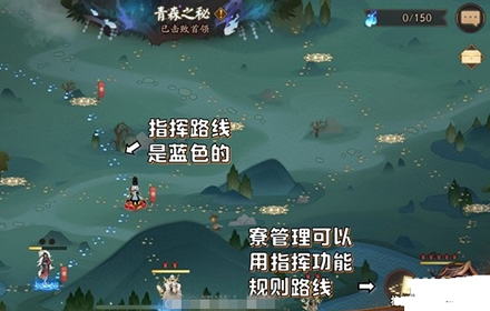 阴阳师青森之秘僵尸寮奖励一览 阴阳师青森之秘活动攻略