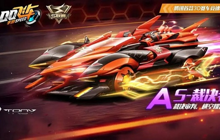 QQ飞车手游第十一期荣耀勋章奖励 第11期荣耀勋章奖励大全