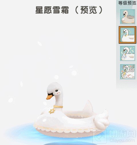 迷你世界天鹅湖坐骑怎么得 四级坐骑天鹅湖外观效果一览