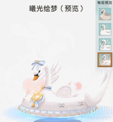迷你世界天鹅湖坐骑怎么得 四级坐骑天鹅湖外观效果一览