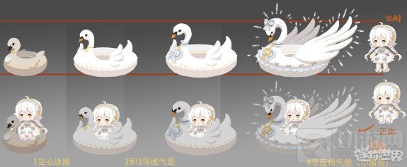 迷你世界天鹅湖坐骑怎么得 四级坐骑天鹅湖外观效果一览