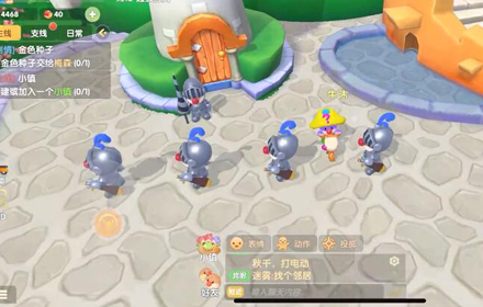 摩尔庄园手游机器狗怎么解锁 摩尔庄园机器狗解锁条件一览