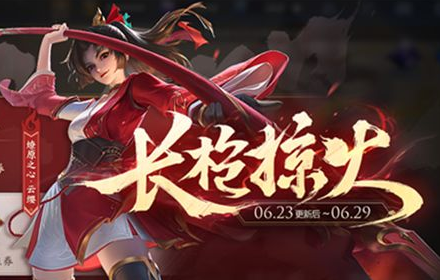 王者荣耀云缨出装铭文搭配推荐 云缨最强出装铭文攻略