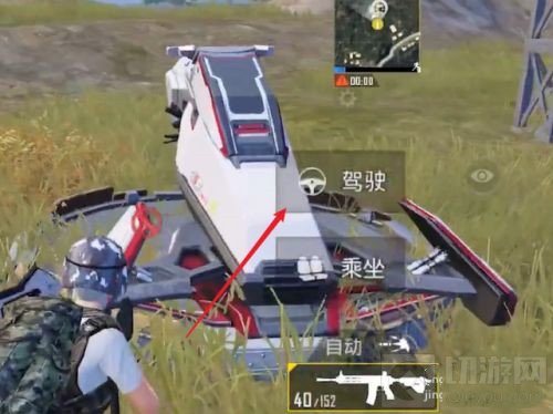 和平精英反重力摩托在哪里 反重力摩托车刷新点位置坐标