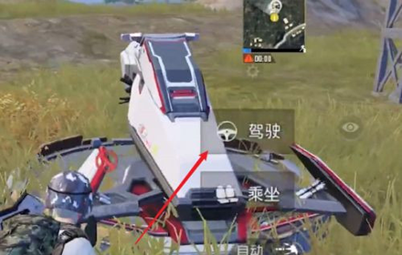 和平精英反重力摩托在哪里 反重力摩托车刷新点位置坐标