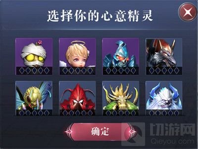 全民奇迹2一站到底答案是什么 一站到底答题题目答案大全