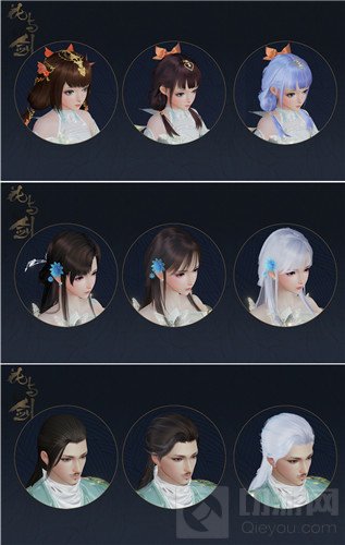 花与剑新资料片曝光 江山更美缘妙不可言2.0七月焕新登场