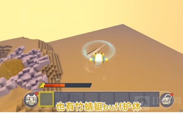 迷你世界坐骑源码螺旋是什么 迷你世界源码螺旋怎么获得