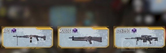 使命召唤手游泡泡枪怎么获得 异变狂潮泡泡枪获取方式