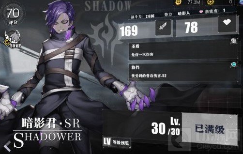 时逆今天也在被迫拯救世界怎么玩新手攻略 新手入门攻略