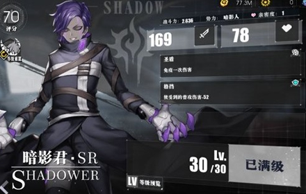 时逆今天也在被迫拯救世界怎么玩新手攻略 新手入门攻略