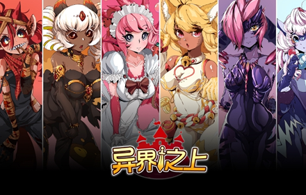 2P Games确认参展ChinaJoyGameConnection INDIEGAME展区