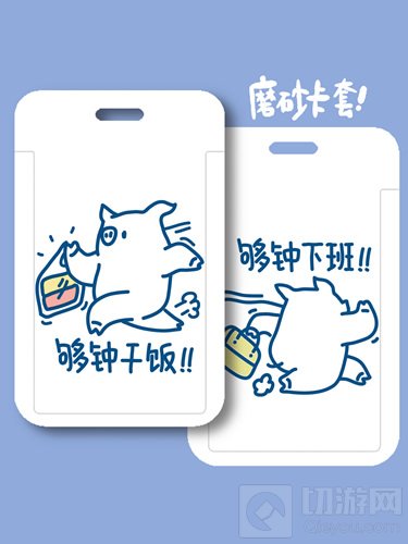 必易文创确认参展2021CAWAE 见证动漫与二次元产业的腾飞