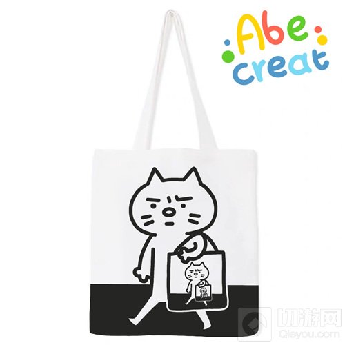 必易文创确认参展2021CAWAE 见证动漫与二次元产业的腾飞