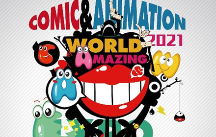 必易文创确认参展2021CAWAE 见证动漫与二次元产业的腾飞