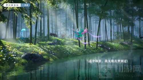 上海宇季文化近日正式确认参展2021年第十九届ChinaJoyBTOB