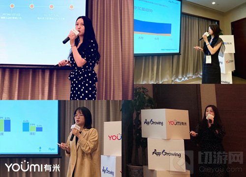 广告分析平台App Growing Global将于ChinaJoyBTOB展区亮相