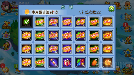 海量福利绝版周边错过再等一年 弹射王六周年庆典重磅来袭