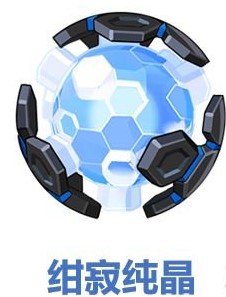 崩坏35.0版本测试服作战凭证更新 作战凭证5.0商店介绍