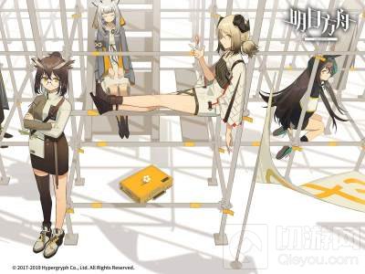 明日方舟制作组通讯12 7月新玩法连锁竞赛密林悍将归来复刻