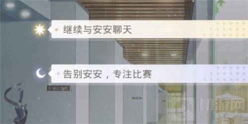 光与夜之恋选择题答案 光与夜之恋选择题全部题目答案大全