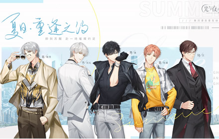 光与夜之恋剧情选择攻略 光与夜之恋全剧情结局选项推荐